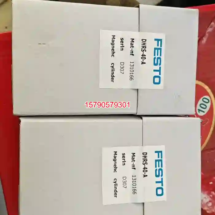 议价费斯托手抓气缸，DHRS-40-A，