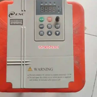 2S0015M變頻器1.5kw 議價易能變頻器EDS1000