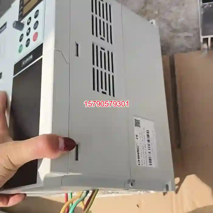 议价CHiNSC变频器