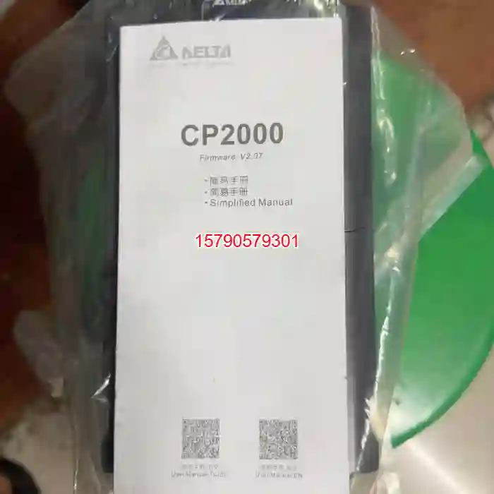 议价台达变频器 VFD037CP43B-21，0-480V，
