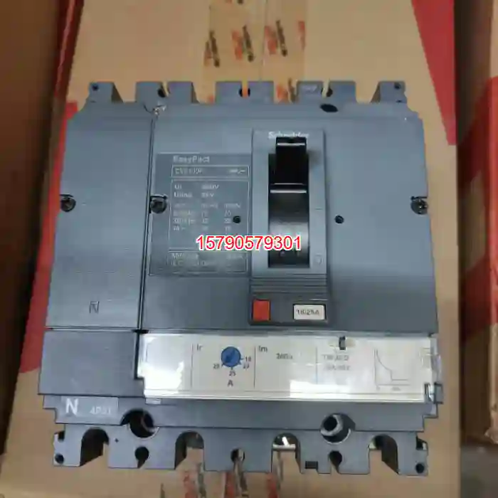 议价EasyPact CVS100F 4P3T塑壳断路器