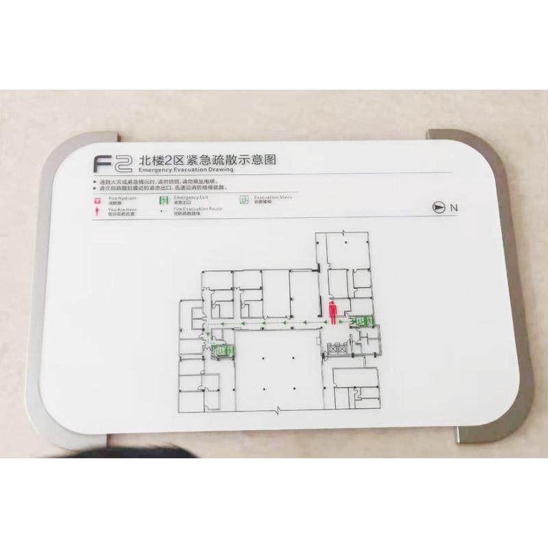 拉丝不锈钢亚克力指示门牌办公室大厦楼层金属标识牌