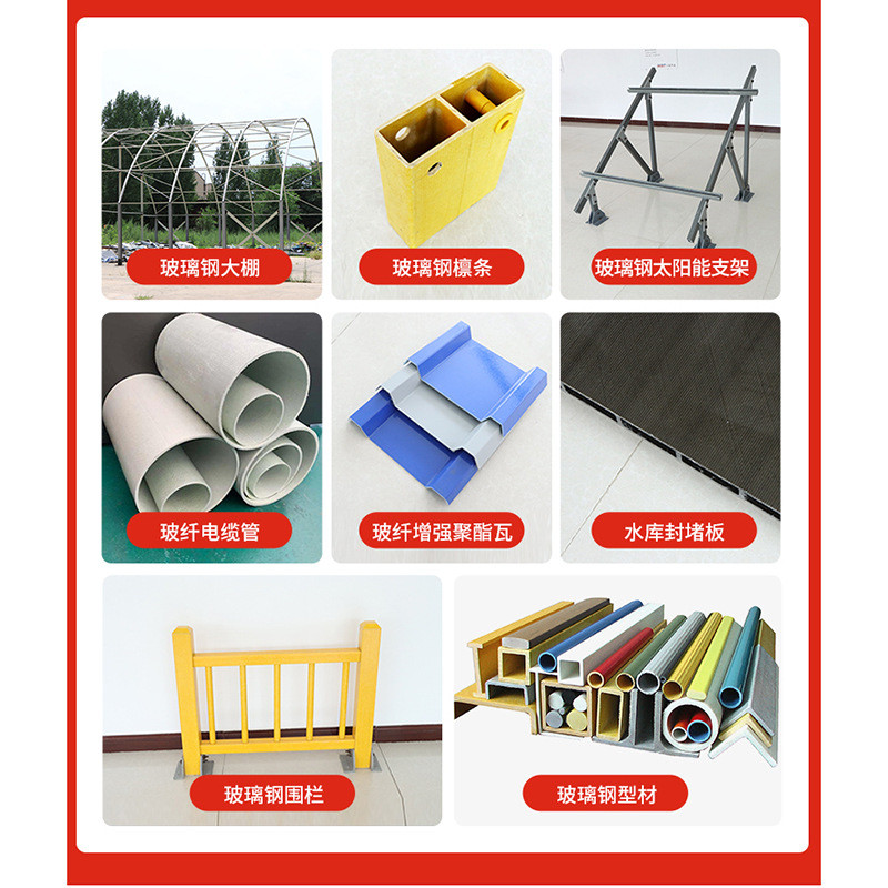 玻纤聚酯瓦厂家直供化工厂养殖钢铁陶瓷厂用2mm2.5mm玻纤聚酯瓦