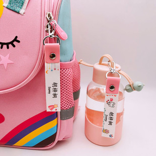 儿童幼儿园姓名牌挂扣学生入托书包水杯免缝烫防水名字挂件定制
