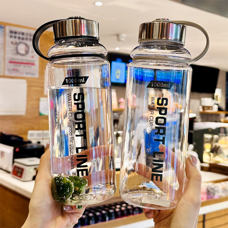 水杯2025新款男士夏季运动水杯大容量1000ml塑料杯子耐高温泡茶杯