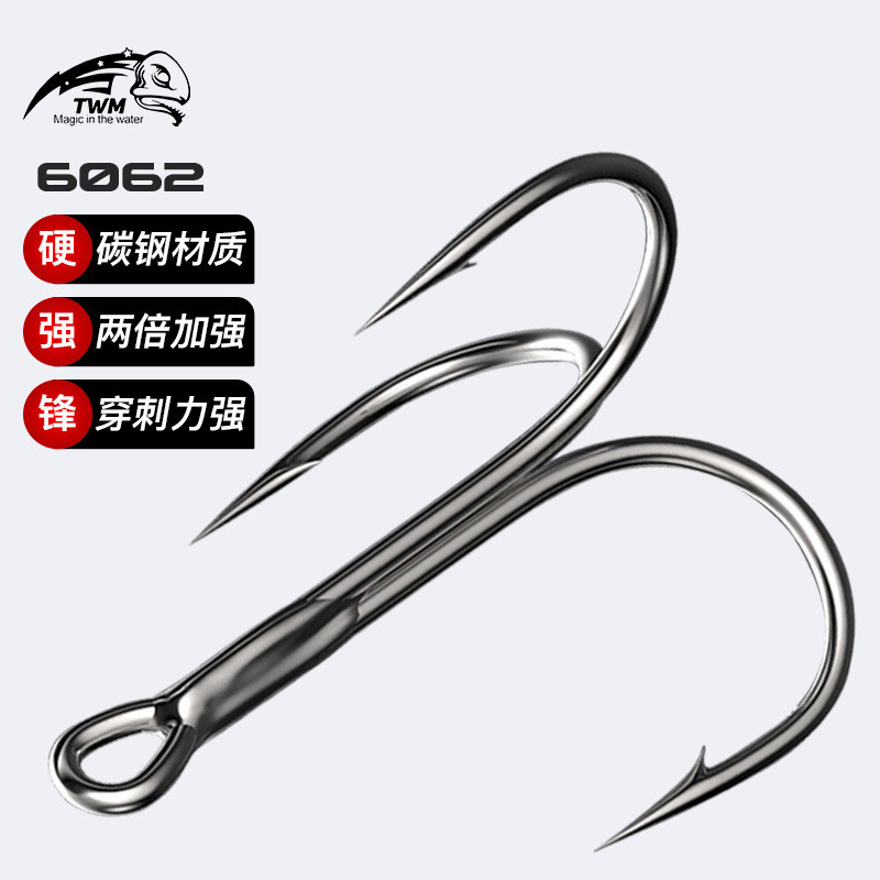 BBK6062两倍加强高强度三本钩鱼钩路亚钓钩钓钩厂家批发渔具配件
