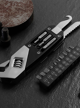 户外工具调节式活动板手迷你EDC内六角板手带螺丝批头17合一工具