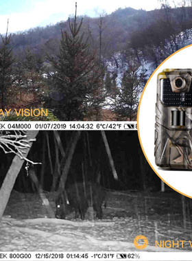 2.7k36mp相机红外夜视热感应户外hc-900a户外相机源头厂家直供