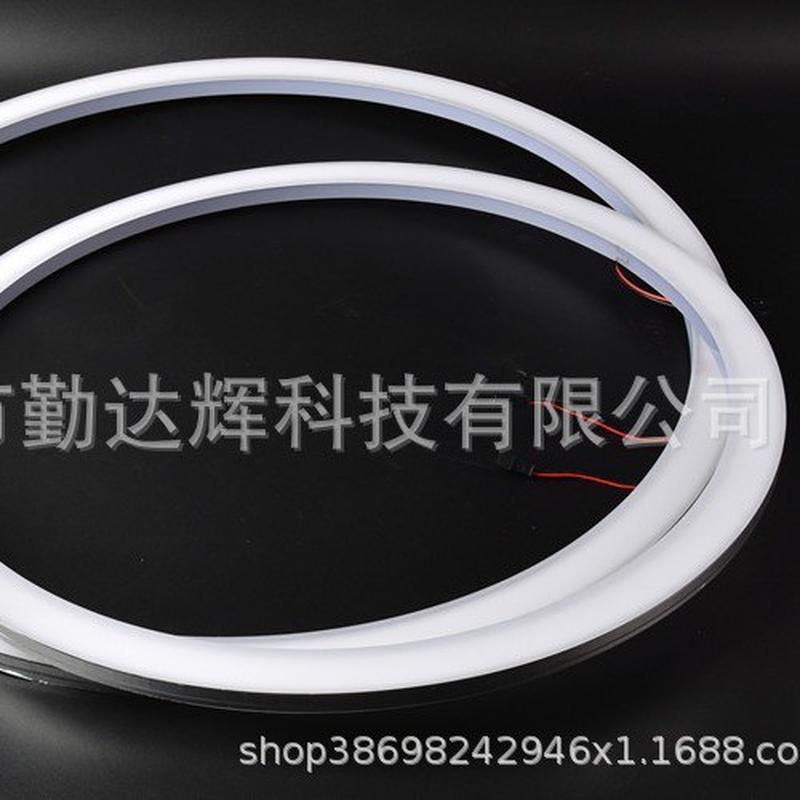专业光板环形发光板非标发光板仪器设备补光灯发生产化妆镜导光板