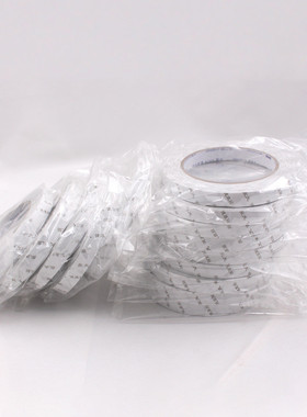 永大健康贴双面胶22.9米墙面双面胶加厚加粘固定油性易撕包邮批发