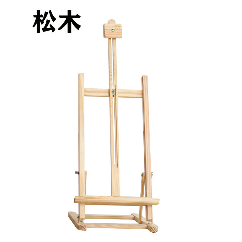 厂家批发小台式儿童桌面画架支架架展示摆台架松木质油画写生多色