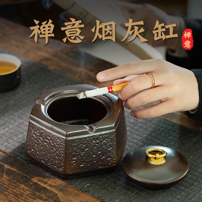烟灰缸带盖中式防风烟缸陶瓷茶几家用客厅烟灰缸摆件大号,家居饰品,装饰烟灰缸,淘宝优惠券,粉丝福利购,淘宝优惠卷