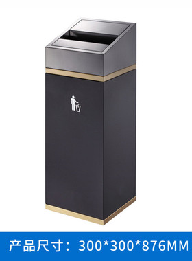 南方gpx-32豪华黑金端座金属垃圾桶地立式酒店大堂电梯口烟蒂筒