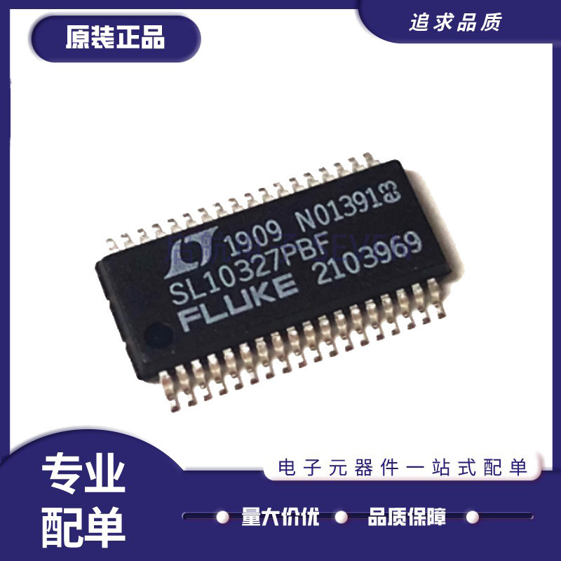 SL10327#PBF SL10327 SL10327 SL10327 SSOP36 稳压器ic芯片 原装