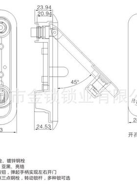 锁ms819-1配电柜门锁通信柜锁网络柜锁防雨锁执手厂家直销
