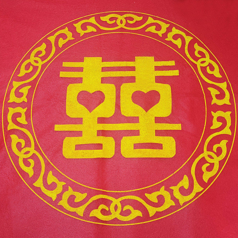 【整箱批发桌布婚晏红桌布无纺布桌布结婚庆龙凤印花一次性厚】