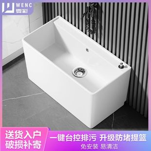北欧家用陶瓷拖把池阳台卫生间薄窄拖布盆户外庭院大号小号墩布槽