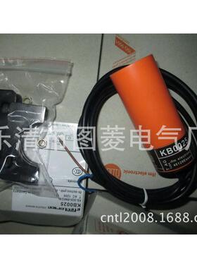 特价 德国IFM 易福门电容式接近开关KI5052【图】