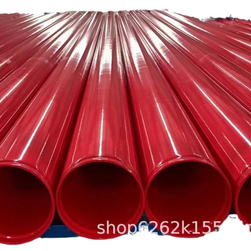 涂塑钢管钢管内外涂塑防腐沟槽供水用环氧树脂螺旋管d200钢管连接