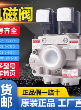 丰兴TOYOOKI双联阀AD-SL231D-304D/406D/508D-DD2/DA3/DA4