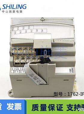 罗克韦尔1762-IF2OF21734-OV8E1734-232ASC1734-EP24DC模块