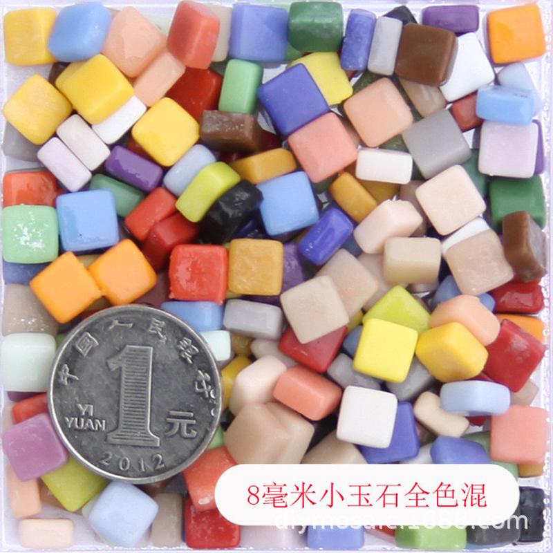 小玉石散粒8毫米迷你超小马赛克混色材料diy创意手工小石头儿童
