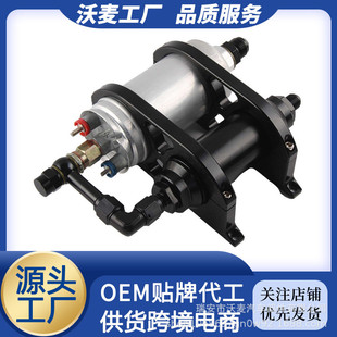 300LPH通用燃油泵带支架套件和滤清器AN8BOSCH0440580254044