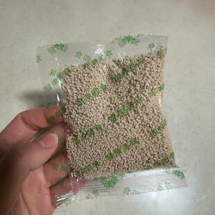 现货知味观官方旗舰店坚果桂花莲子西湖纯藕粉早餐小袋装杭州特产