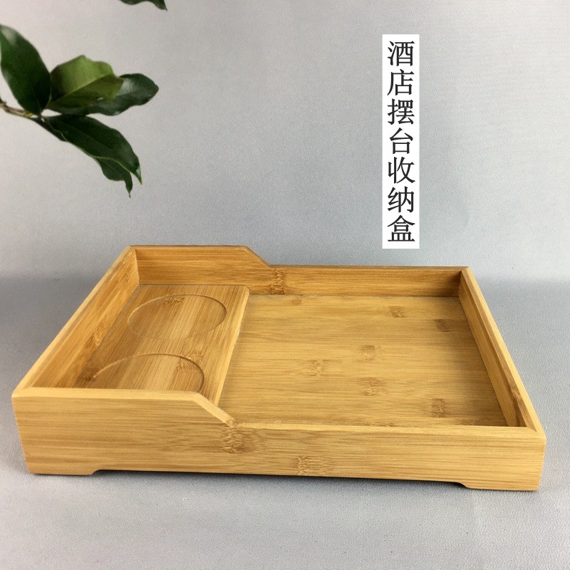 客栈季酒店收纳盒宾馆客房杯托 鞋子收纳民宿全置物盒洗漱收纳架