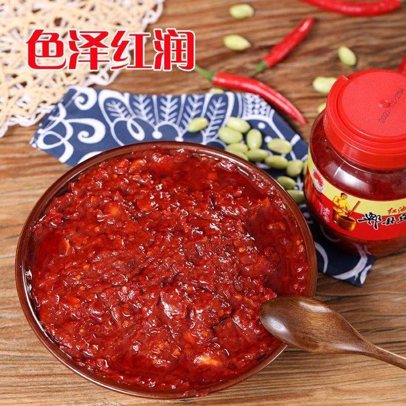 四川成都重庆红油豆瓣家用炒菜辣椒酱川菜
