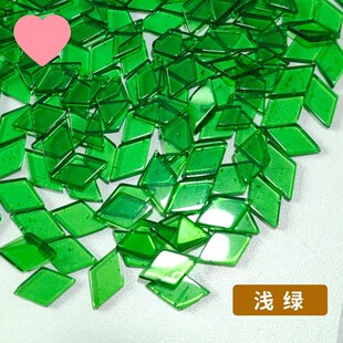 玻璃片马赛克彩色原色儿童diy手工制作散片碎片透光贴片灯土耳其
