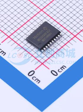 单片机(MCU/MPU/SOC) N32G430F8S7 TSSOP-20 原装 电子元器件配单