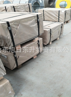 st14板冷轧盒板1.2mm冷轧盒冷轧板