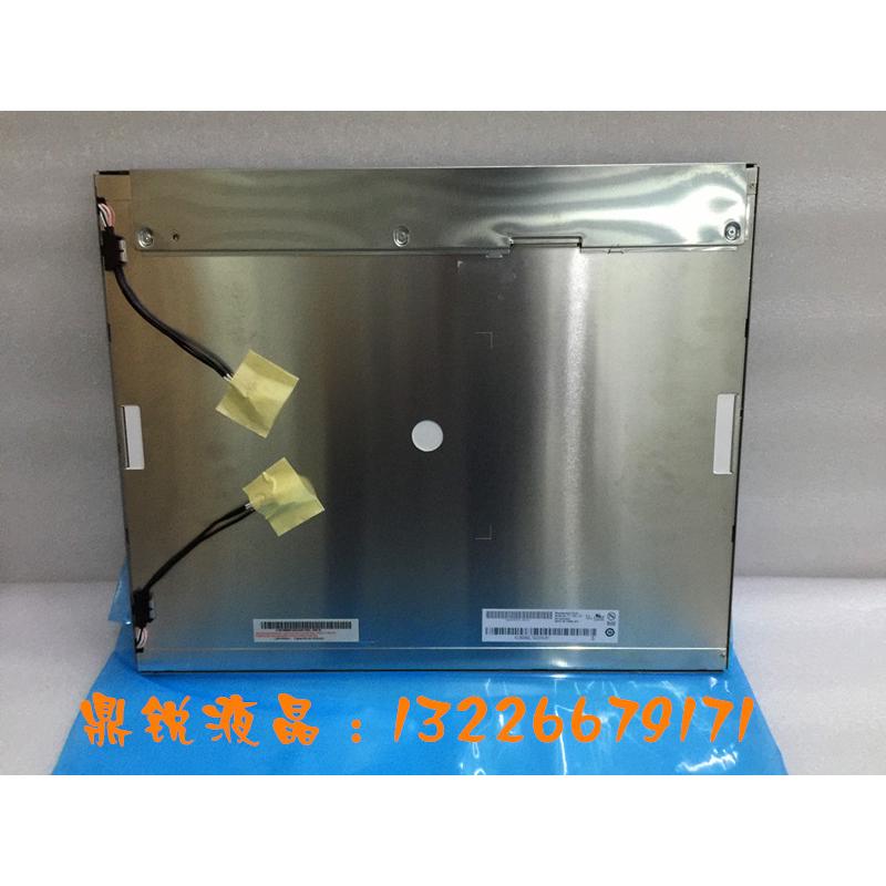 全新原装AUO19寸M190EG01 V.3/M190EG01 V.0/M190EG01 V.2液晶屏