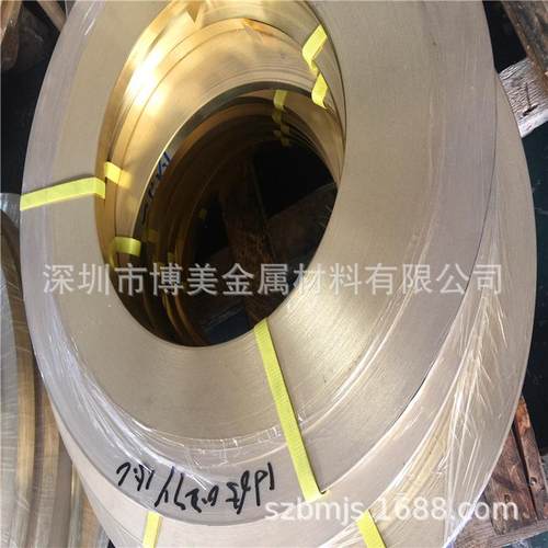 批发分条电镀切割h62黄卷冲压0.5mm半硬黄铜箔h65黄铜带黄铜铜带