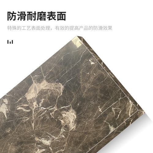 麦厨房石材天然大理石板材斯大理石台面酒店大堂门槛石楼梯踏步石