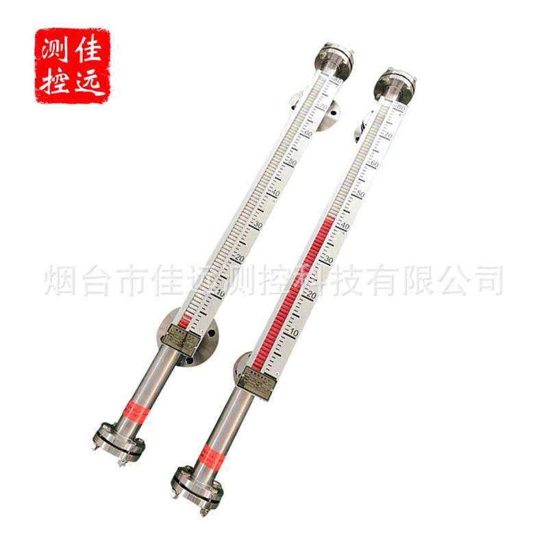 耐腐蚀型防腐型液位计衬氟内衬ptfe磁翻板盐酸液位计抗压磁翻柱