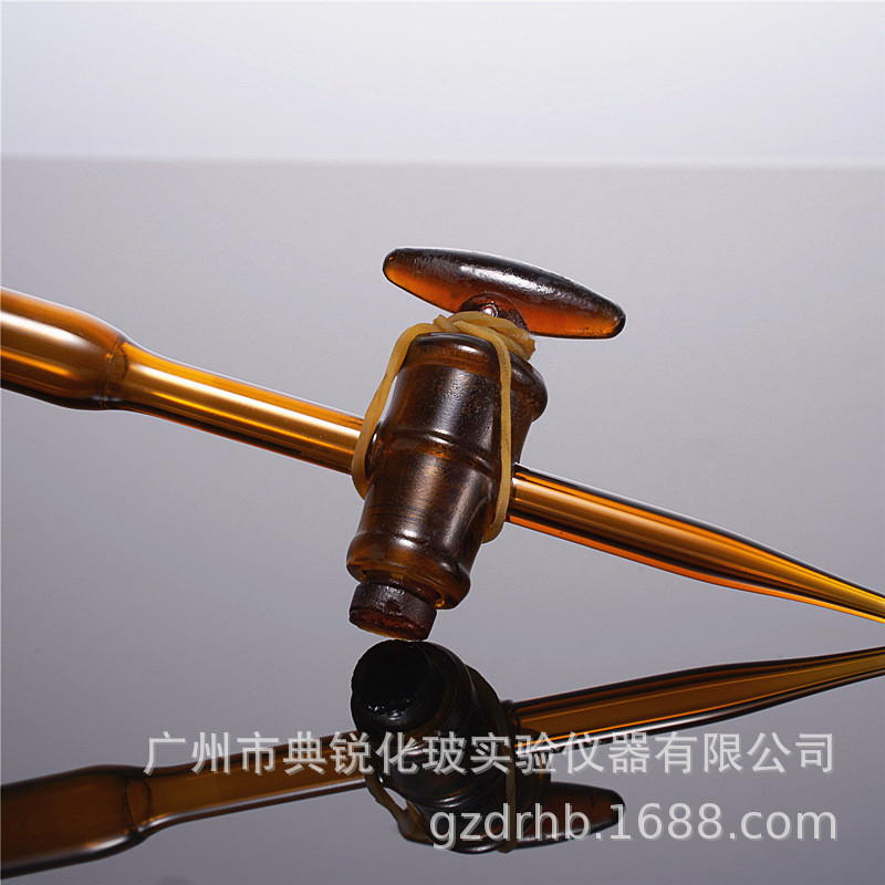 天玻棕酸滴定管 酸棕色式滴定管棕色具活塞滴定管10mla25mla50mla