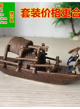 微景观盆景配件 人物摆件 假山装饰配件 陶瓷 船 彩船古船行舟