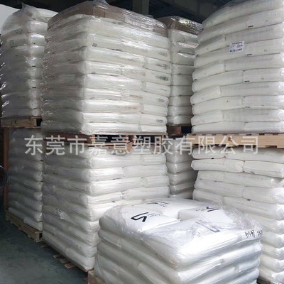 塑料原料流动耐寒pcexl1132/1132t沙伯基础抗uv耐低温pc高