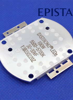 厂家元大功率100w白光led集成灯珠台湾晶直供芯片泛光路灯cob批发