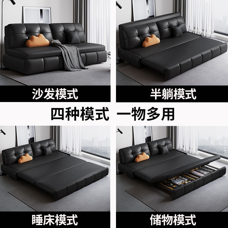 可折叠沙发床一体两用猫抓皮小户型奶油风单双人客厅多功能伸缩床