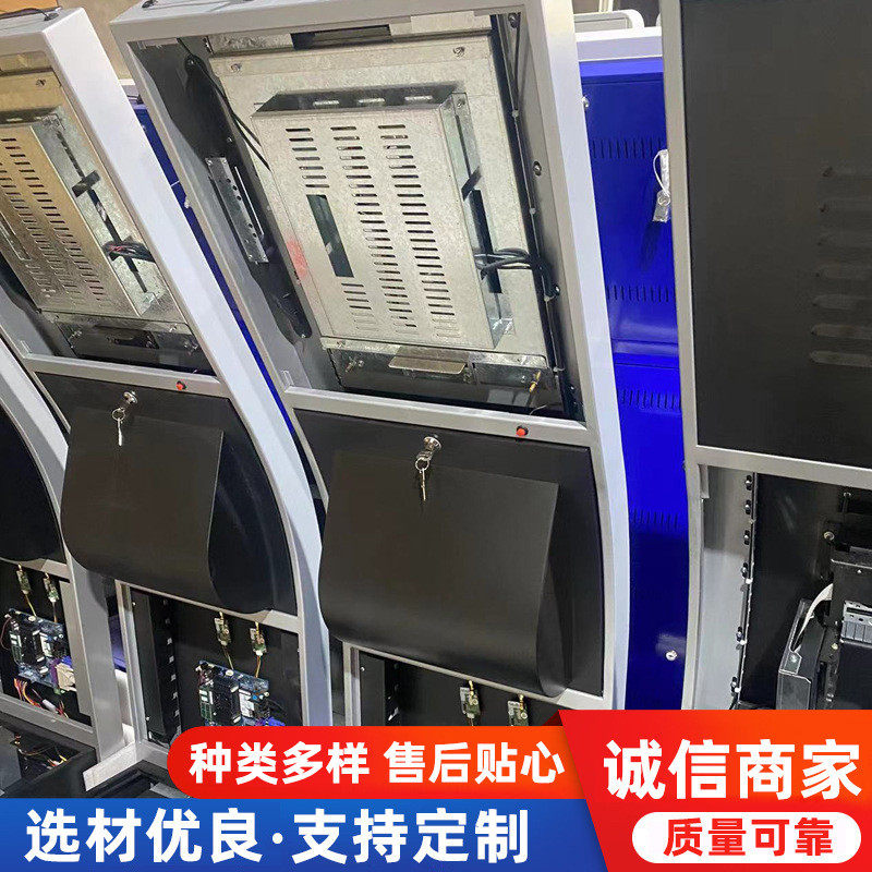 激光切割铁板折弯冲压件钣金件机柜智能交款一体机机壳壳体