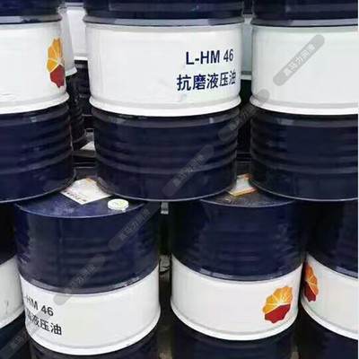 KUNLUN高压抗磨液压油L-HM46VG46抗磨抗氧防锈高粘指液压油