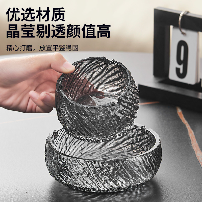 烟灰缸水晶玻璃高端大气档次轻奢创意高级家用客厅办公室大号烟缸