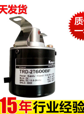 全新原装KOYO光洋旋转编码器TRD-2T600BF编码器