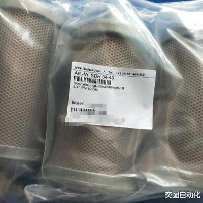 德国landefeld阀门多联轴节MFK84MUBA-S