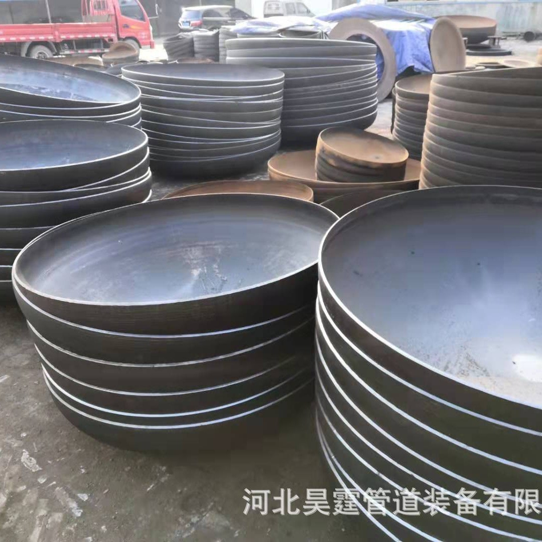压力容器焊接管帽不锈钢封头平底封头q235碳钢椭圆管帽