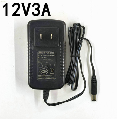12v3a电源适配器12伏3安显示器路由器电源DC12V2ALED灯按摩器电源
