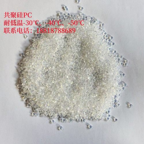 硅pc/沙伯基础exl1414℃exl1414t耐低温冲击-30℃~-60、耐水解
